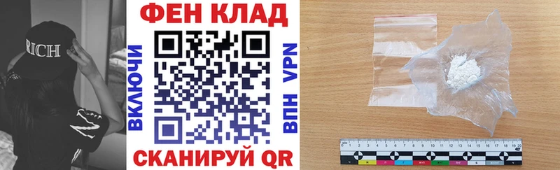 Amphetamine VHQ Малгобек
