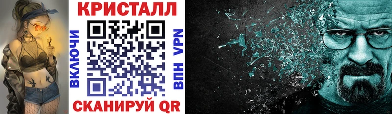 shop клад  гидра как войти  Малгобек  АМФ 97% 