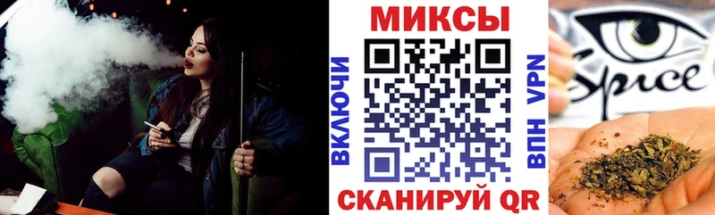 БУТИРАТ BDO 33%  Малгобек 