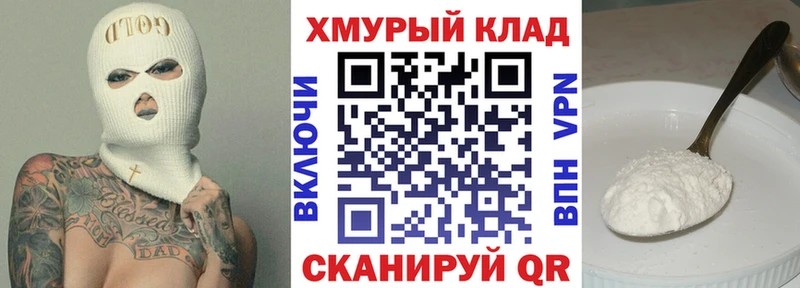 закладки  Малгобек  блэк спрут вход  Героин хмурый 