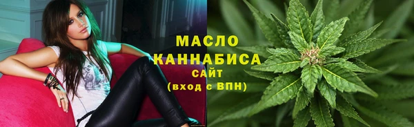 а пвп мука Аркадак