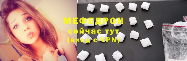 а пвп мука Аркадак