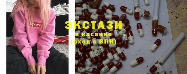 а пвп мука Аркадак