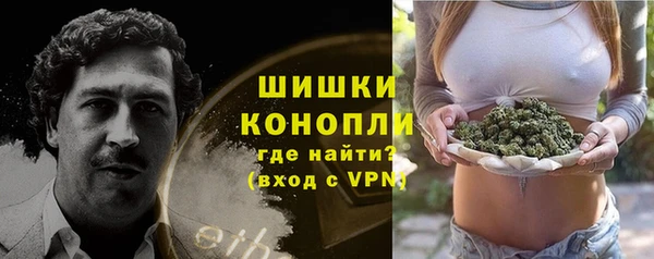 а пвп мука Аркадак