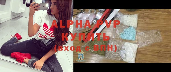 а пвп мука Аркадак