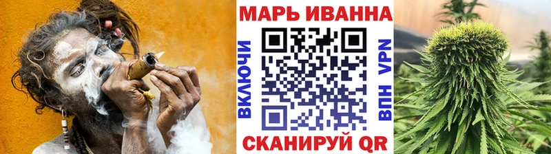 это формула  Малгобек  Бошки Шишки MAZAR 